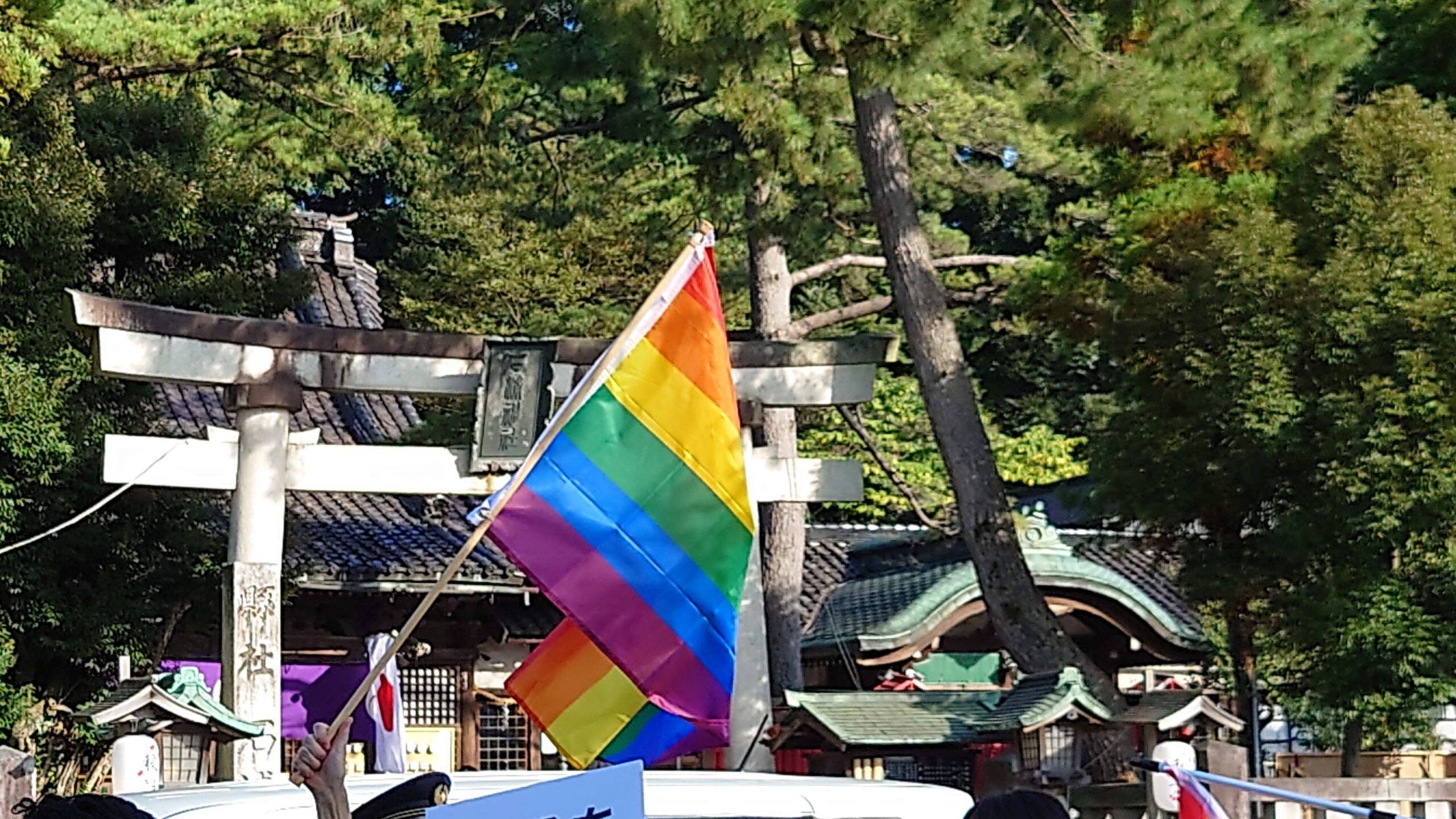 Kanazawa Pride Week 2025