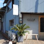 「ホホホ座 金沢」カフェじゃないけど、カフェとしても楽しめる港町のゆったりとしたシェアスペース