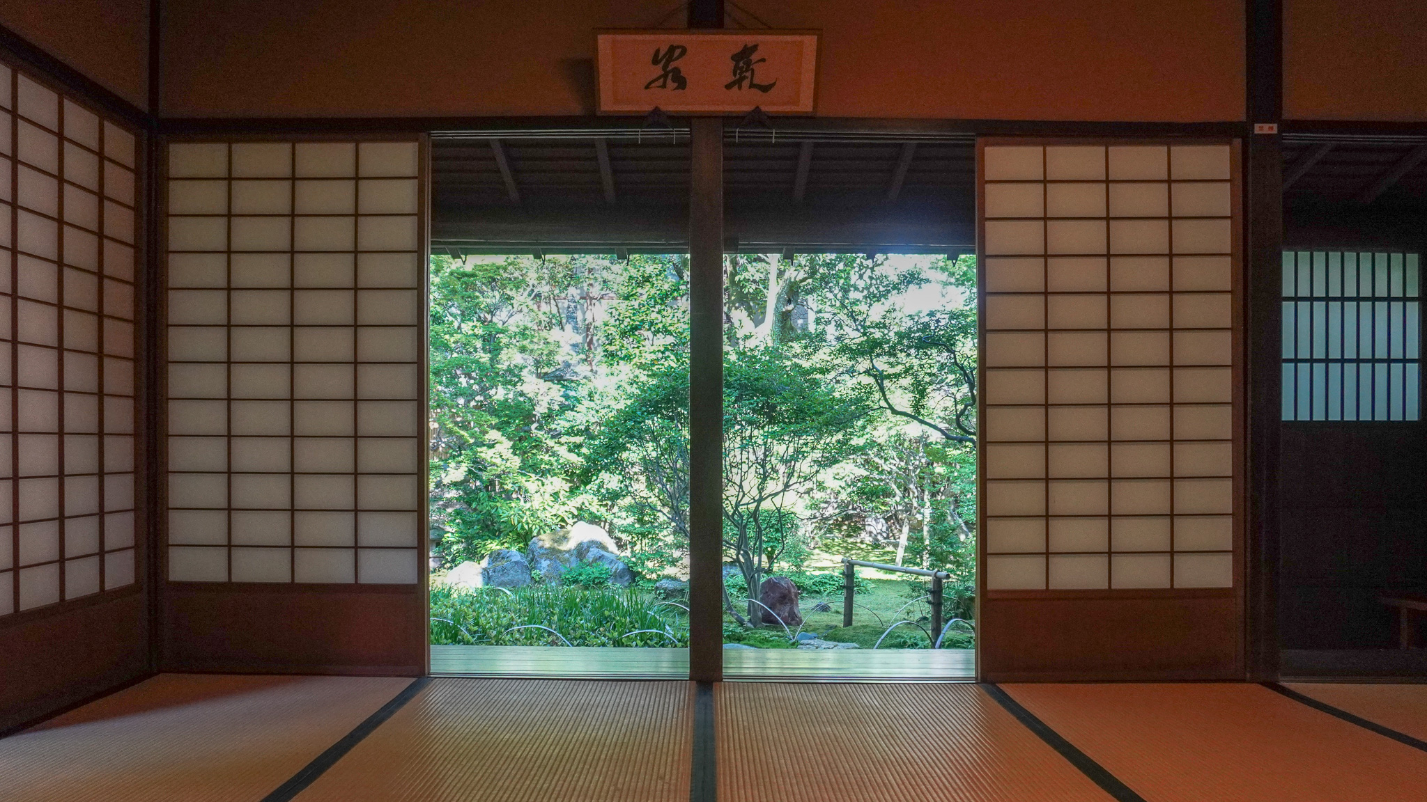 「寺島蔵人邸」今も残る加賀藩中流の武家屋敷と美しい庭園