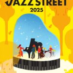 金沢JAZZ STREET2025